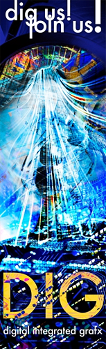 Olena Bilyk: Grafix Club Poster